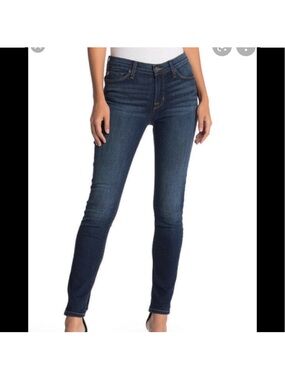 Hudson Natalie Super Skinny Jean